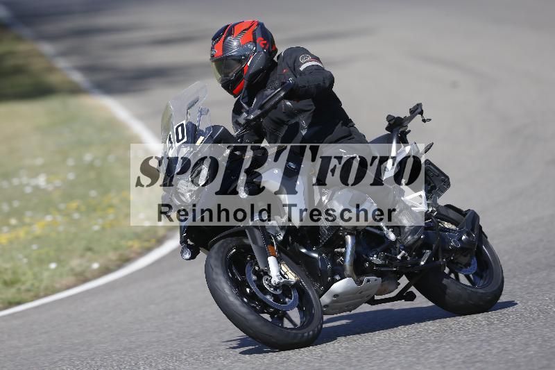 /35 07.08.2026  Discover the Bike ADR/Bike 2 gelb/40